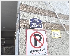  2025Ÿ��511124  ���ǽ��ڰ��