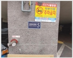  2025Ÿ��511130  ���ǽ��ڰ��