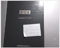  2025Ÿ��511130  ���ǽ��ڰ��