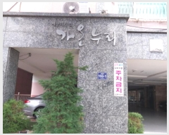  2025Ÿ��511143  ���ǽ��ڰ��