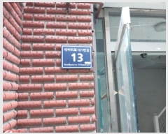  2025Ÿ��511172  �ټ���(����)���