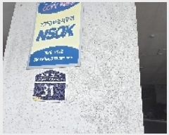  2025Ÿ��511202  ���ǽ��ڰ��