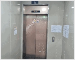  2025Ÿ��511207  ���ǽ��ڰ��