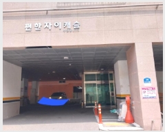  2025Ÿ��511213 ��õ ����Ȧ�� �־ȵ� 177-9 ��������ĳ��  7��705ȣ    ���ǽ��ڰ��