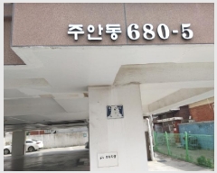  2025Ÿ��511216 ��õ ����Ȧ�� �־ȵ� 680-5 �׷���ĳ�� 2��201ȣ     �ټ���,������