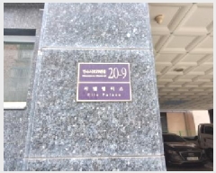  2025Ÿ��511371  �ټ���(����)���