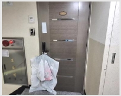  2025Ÿ��511371  �ټ���(����)���