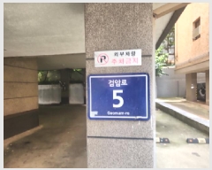  2025Ÿ��511409 ��õ ���� �˾ϵ� 529-2 ���Ͽ��� 4��401ȣ     �ټ���,������