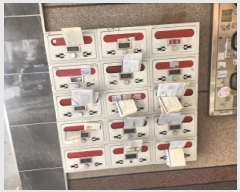  2025Ÿ��511409 ��õ ���� �˾ϵ� 529-2 ���Ͽ��� 4��401ȣ     �ټ���,������