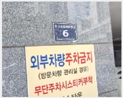  2025Ÿ��511425  ���ǽ��ڰ��