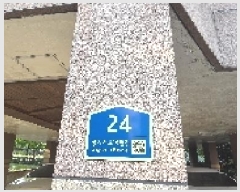  2025Ÿ��511431  �ټ���(����)���