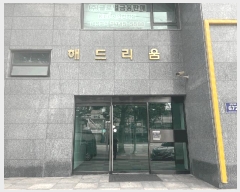  2025Ÿ��511443  ����Ʈ���