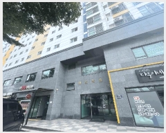  2025Ÿ��511443  ����Ʈ���