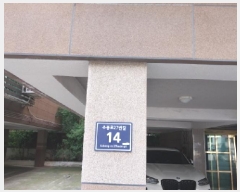  2025Ÿ��511627  �ټ���(����)���