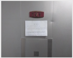  2025Ÿ��511627  �ټ���(����)���