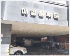  2025Ÿ��511660  ���ǽ��ڰ��