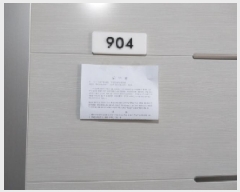  2025Ÿ��511660  ���ǽ��ڰ��