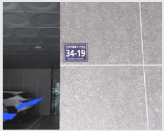  2025Ÿ��511697 ��õ ����Ȧ�� ���ǵ� 346-35 ��������Ʈ  11��1101ȣ    ����Ʈ���