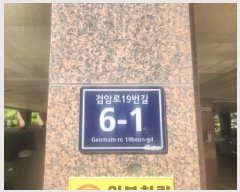  2025Ÿ��511702  �ټ���(����)���