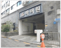  2025Ÿ��511742 ��õ ���� ���� 158-1 ���̿�  11��1105ȣ    ���ǽ��ڰ��