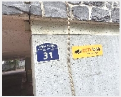  2025Ÿ��511766 ��õ ���� �ΰ��� 126-13 û�������  5��501ȣ    �ټ���,������