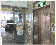  2025Ÿ��511869  ���ǽ��ڰ��