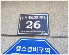  2025Ÿ��511870  �ټ���(����)���