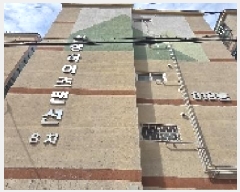  2025Ÿ��511928  �ټ���(����)���