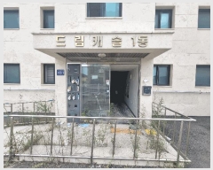  2025Ÿ��511939  �ټ���(����)���