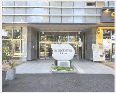  2025Ÿ��511990  ���ǽ��ڰ��