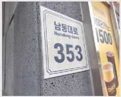  2025Ÿ��511990  ���ǽ��ڰ��