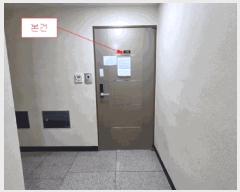  2025Ÿ��512047 ��õ ����Ȧ�� ���ǵ� 147-63 �ٿ츲2��  7��702ȣ    ���ǽ��ڰ��