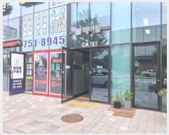  2025Ÿ��512055 ��õ �߱� ��� 3093-9 ���������ǽ��� 3��311ȣ     ���ǽ��ڰ��