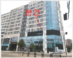  2025Ÿ��512055 ��õ �߱� ��� 3093-9 ���������ǽ��� 3��311ȣ     ���ǽ��ڰ��