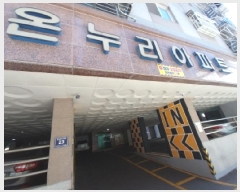  2025Ÿ��512061  ���ǽ��ڰ��