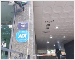  2025Ÿ��512113 ��õ ����Ȧ�� �־ȵ� 202-1 ��ž�÷��� 4��404ȣ     ���ǽ��ڰ��