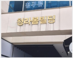  2025Ÿ��512183  ���ǽ��ڰ��