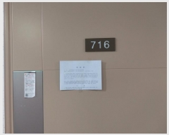  2025Ÿ��512183  ���ǽ��ڰ��