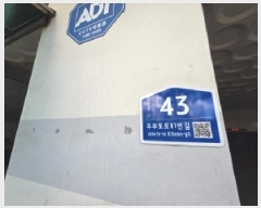  2025Ÿ��512198  ���ǽ��ڰ��