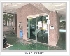  2025Ÿ��512299  �ټ���(����)���