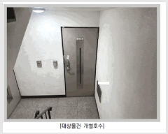  2025Ÿ��512299  �ټ���(����)���