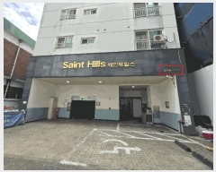  2025Ÿ��512374 ��õ ����Ȧ�� ���ǵ� 68-20 9��901ȣ      �ټ���,������