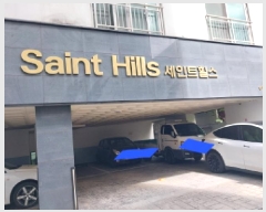  2025Ÿ��512374 ��õ ����Ȧ�� ���ǵ� 68-20 9��901ȣ      �ټ���,������