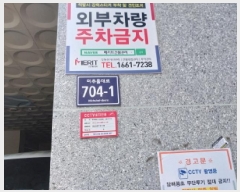  2025Ÿ��512471 ��õ ����Ȧ�� �־ȵ� 174-5 �帲ä 5��502ȣ     ���ǽ��ڰ��