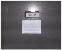  2025Ÿ��512471 ��õ ����Ȧ�� �־ȵ� 174-5 �帲ä 5��502ȣ     ���ǽ��ڰ��