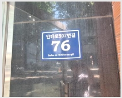  2025Ÿ��512520  ���ǽ��ڰ��