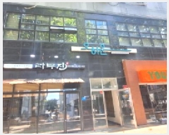  2025Ÿ��512520  ���ǽ��ڰ��