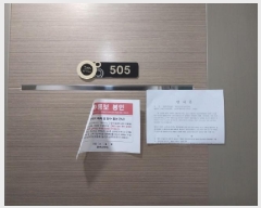  2025Ÿ��512527 ��õ ����Ȧ�� ���ǵ� 182-4 �ٿ츲 201�� 5��505ȣ    ���ǽ��ڰ��