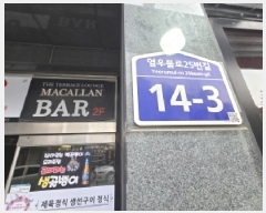  2025Ÿ��512546  ����Ʈ���