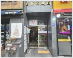  2025Ÿ��512546  ����Ʈ���